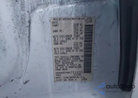 2019 Nissan Frontier Sl из США, поврежденный, VIN 1N6AD0EV4KN755331